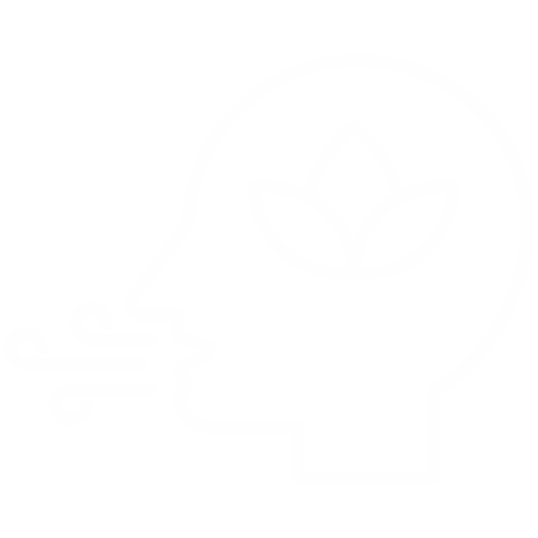 Breathing silhouette with leaf symbol inside.